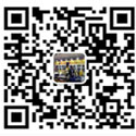 關註(zhu)微(wei)信公從號(hao)